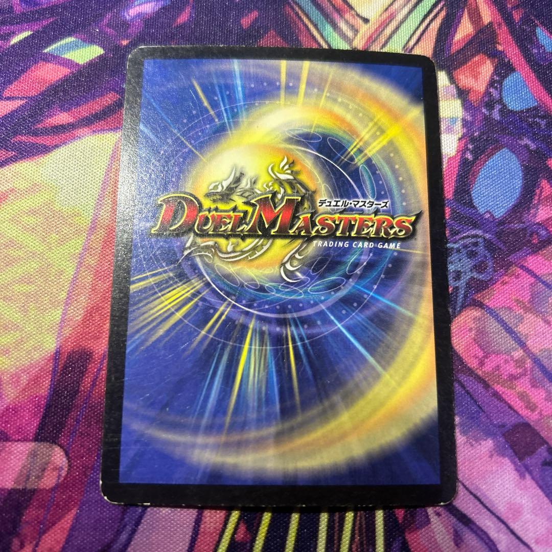 クリスタルランサー プロモ - メルカリ