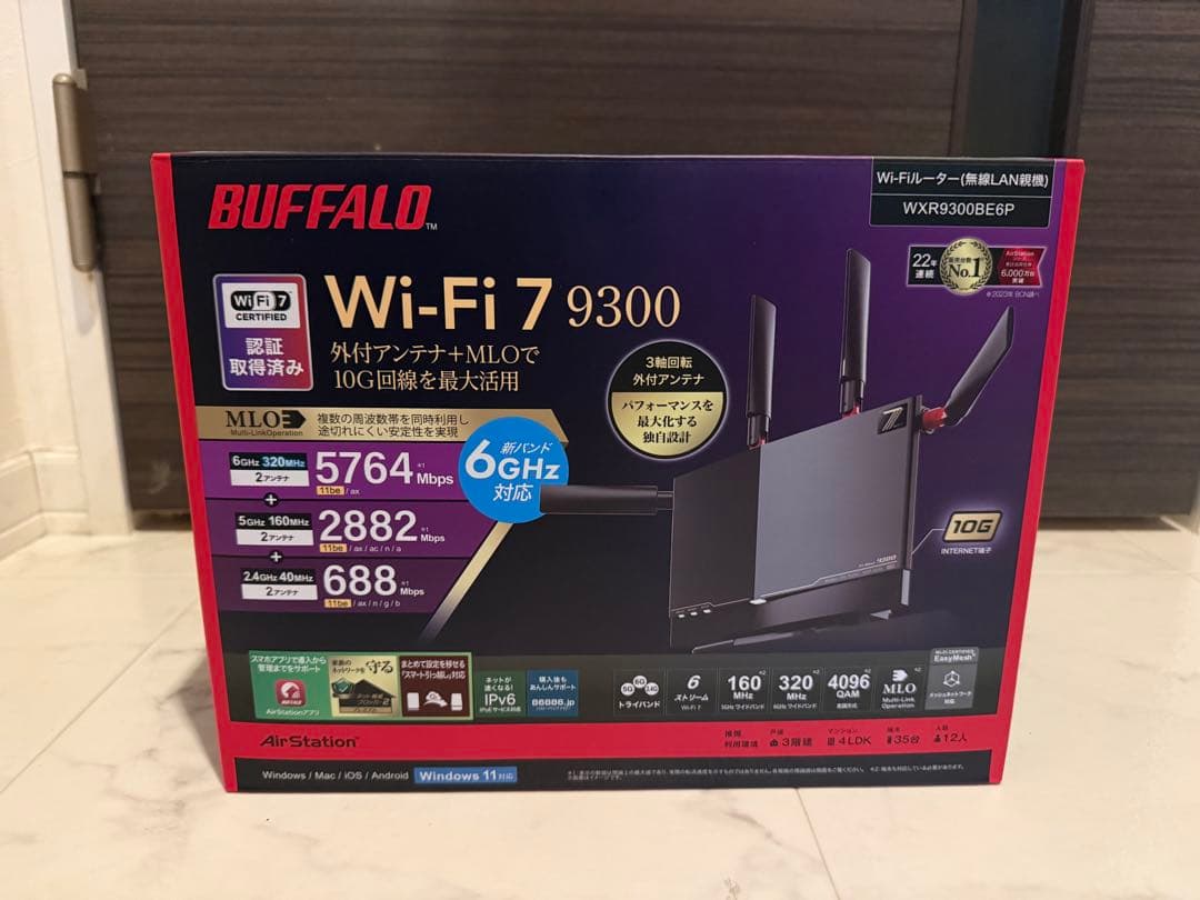 【未使用品】BUFFALO WXR-9300BE6P Wi-Fi7 10G対応 BUFFALO（バッファロー） Wi-Fiルーター 6GHz W-Fi 7対応