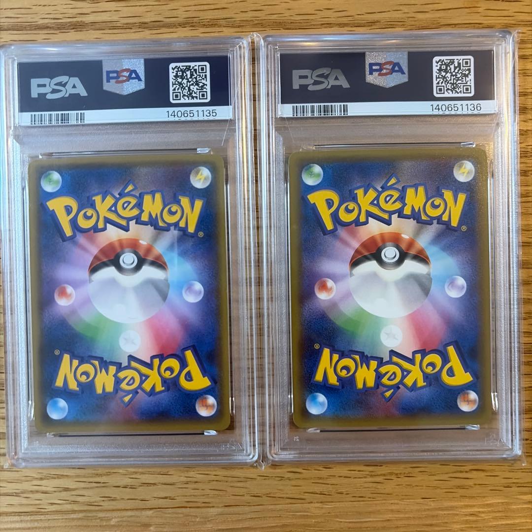 PSA10 連番】レックウザEX 122/XY-P & 123/XY-P - メルカリ