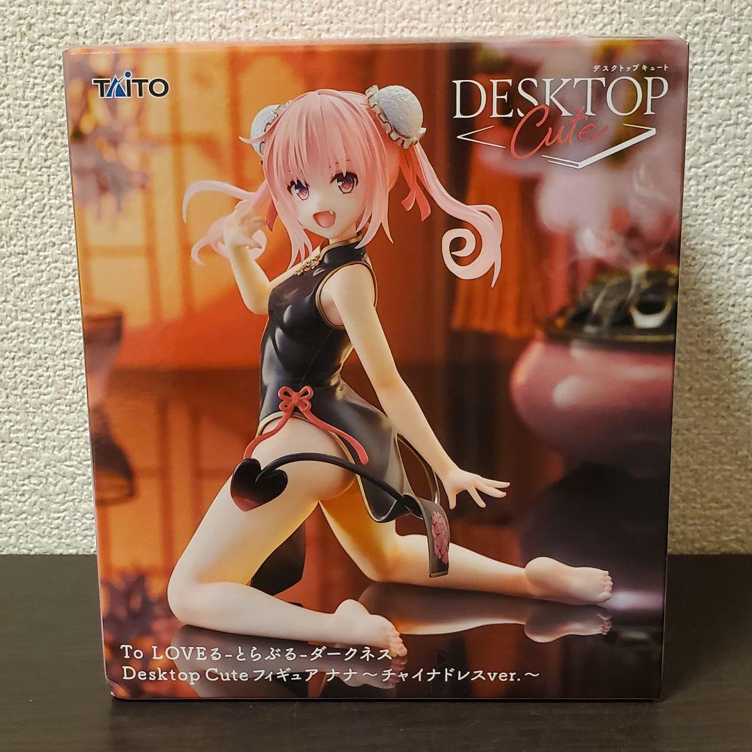 To LOVEる とらぶるダークネス Desktop Cute ナナ チャイナ - メルカリ
