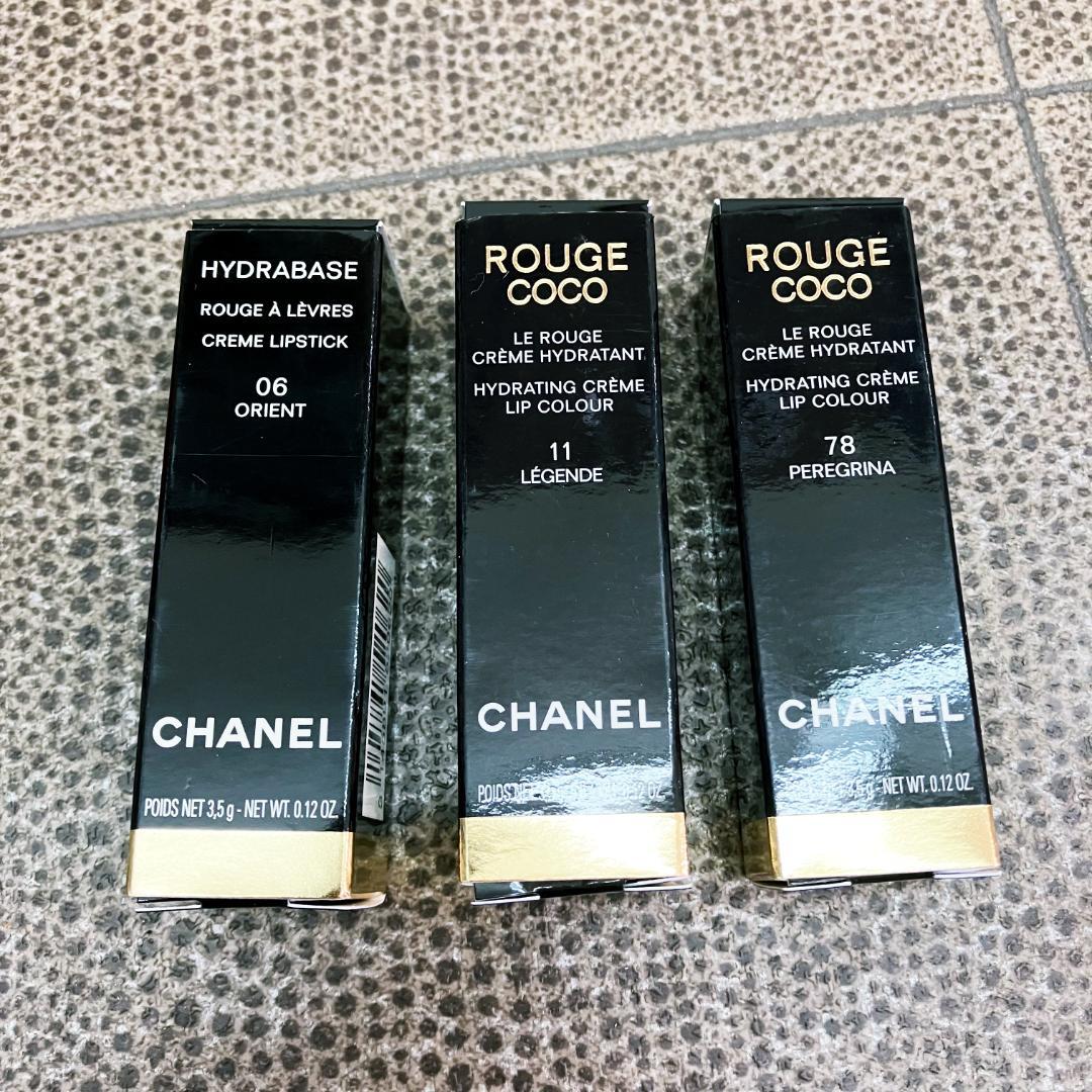 CHANEL 口紅 クリームリップスティック 3色セット