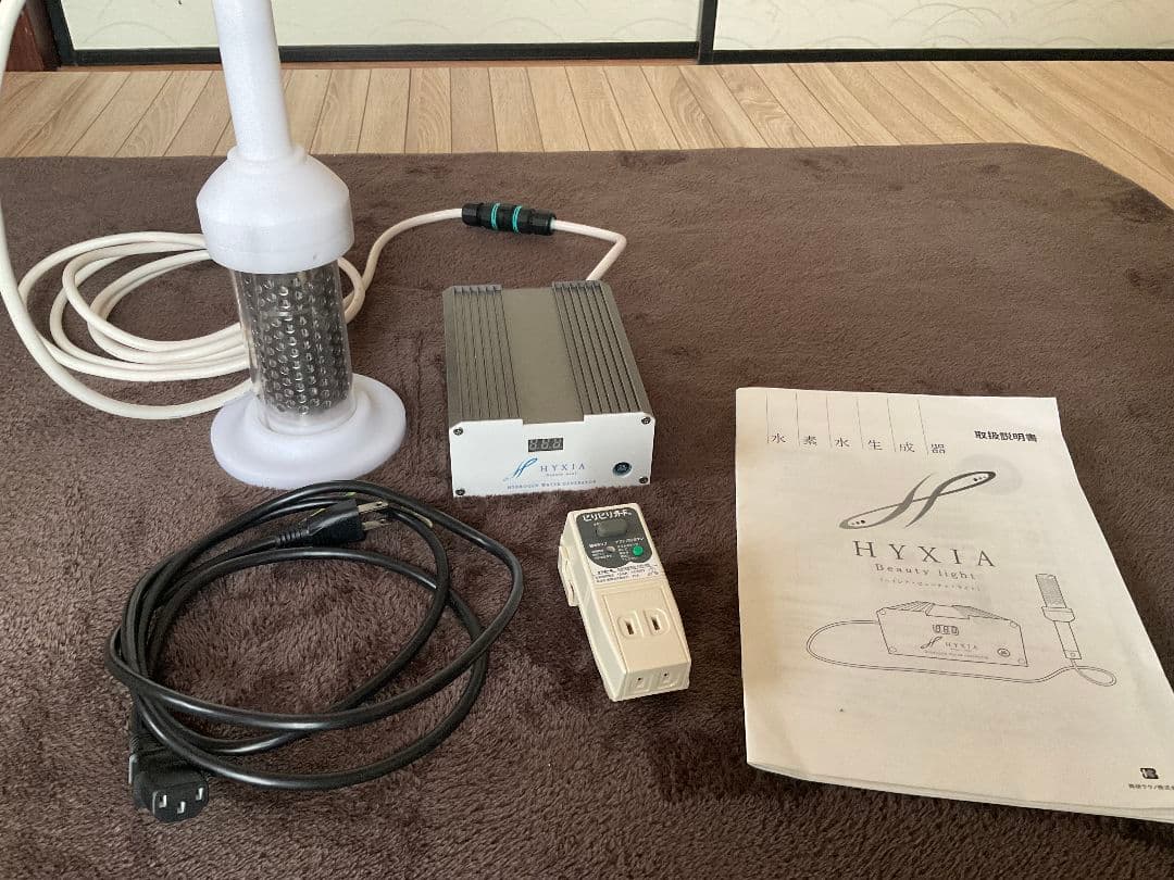 Hyxia Beauty light お風呂用水素生成器