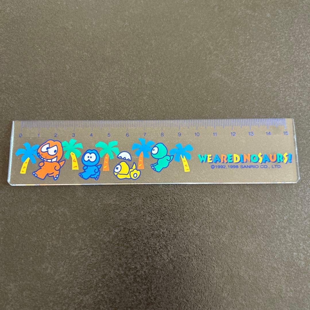 希少 サンリオ 1992.1998年製 ウィアーダイナソアーズ 定規 平成レトロ