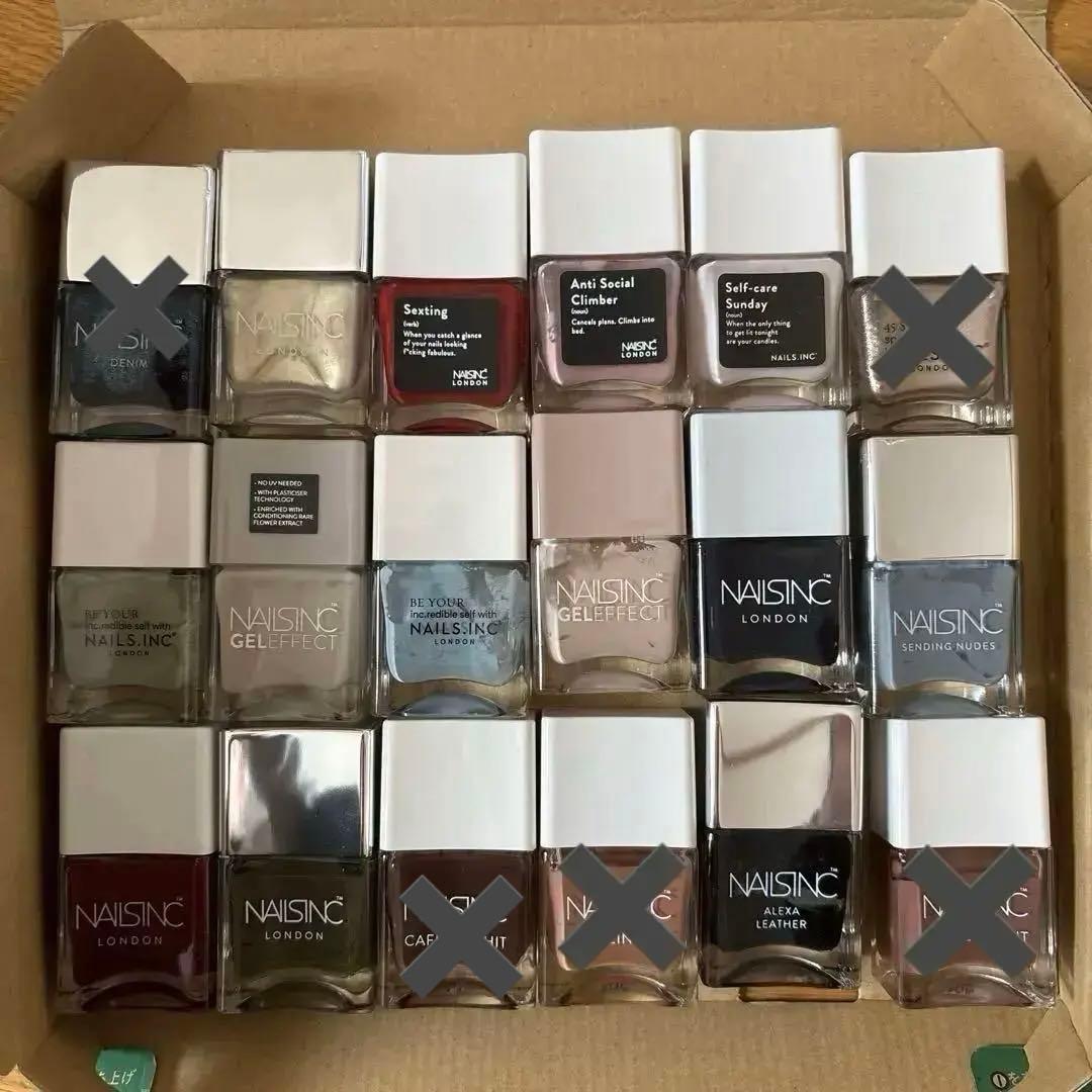 【匿名配送】NAILSINC ネイルズインク マニキュア 21本セット プラント パワー ワイプ ザ スレート グリーン | NAILS INC （ネイルズ
