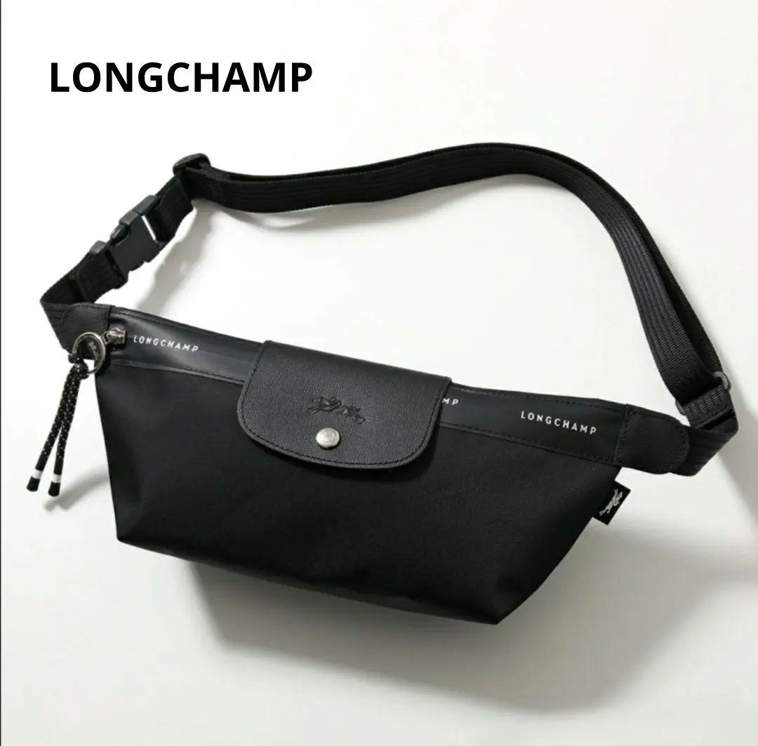 ロンシャン ル プリアージュ エナジー ベルトバッグ 軽量 黒 LONGCHAMP（ロンシャン） ボディバッグ Le Pliage Energy ル プリ