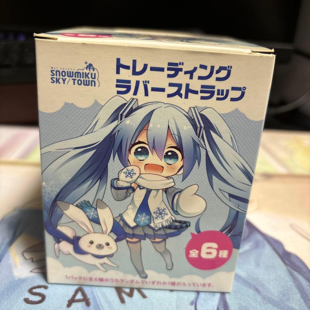雪ミク トレーディングラバーストラップ コンプリート