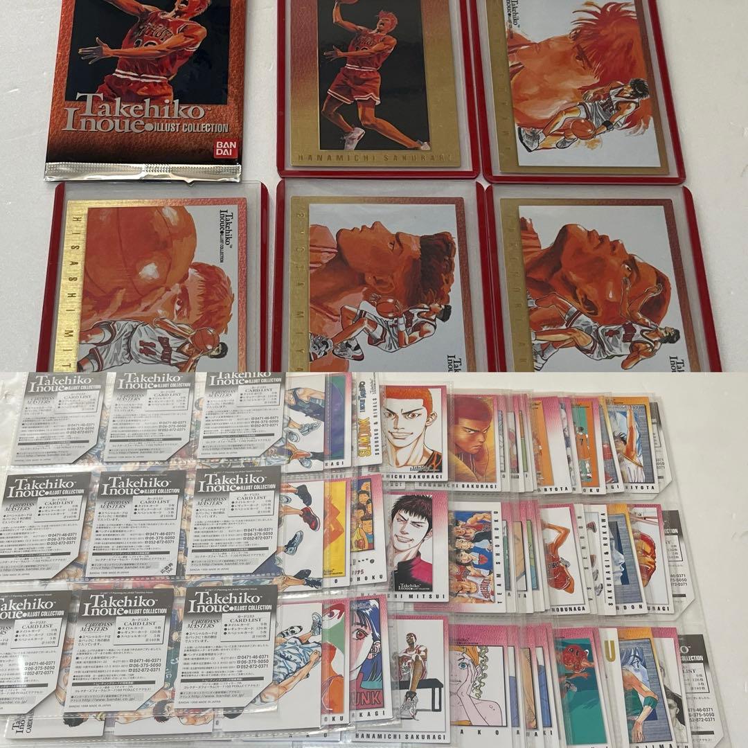 スラムダンク slam dunk カードダスマスターズ コンプ トレカ 初版