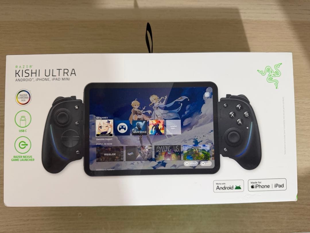 Razer Kishi Ultra モバイルゲームコントローラー