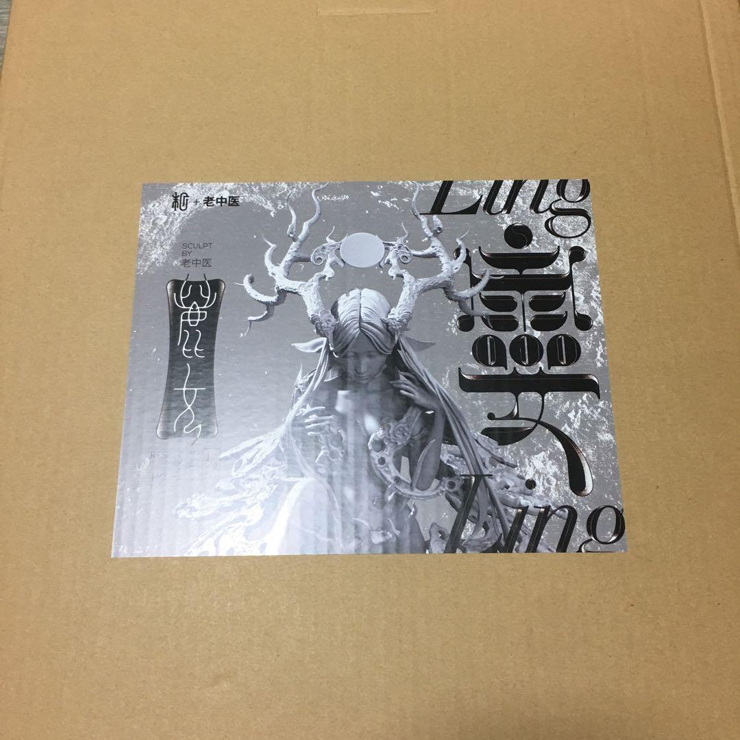 鹿女　ガレージキット