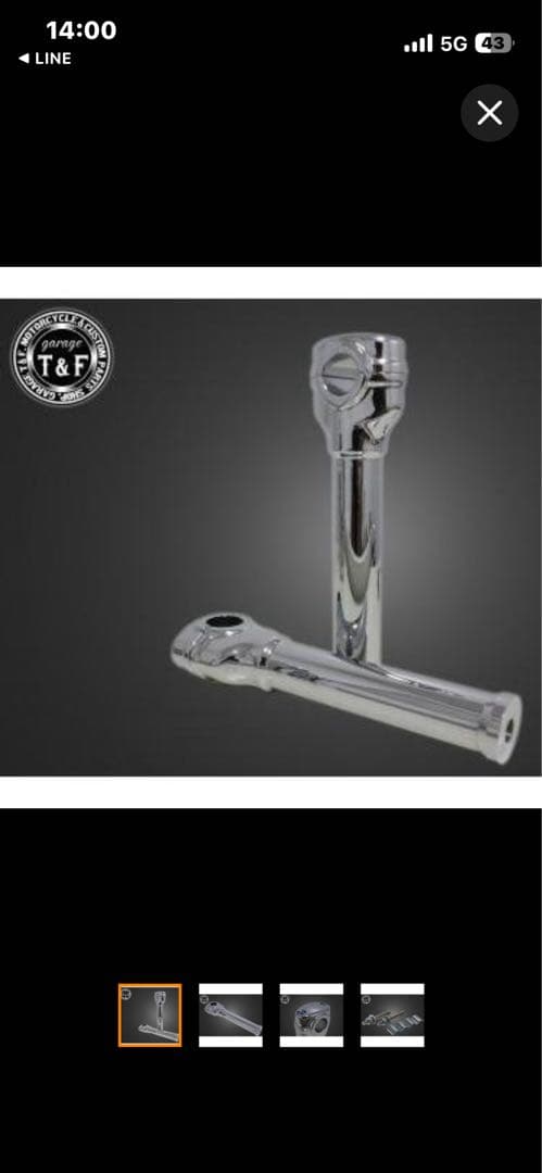 Garage T&F ガレージ オーバルハンドルポスト 8インチ