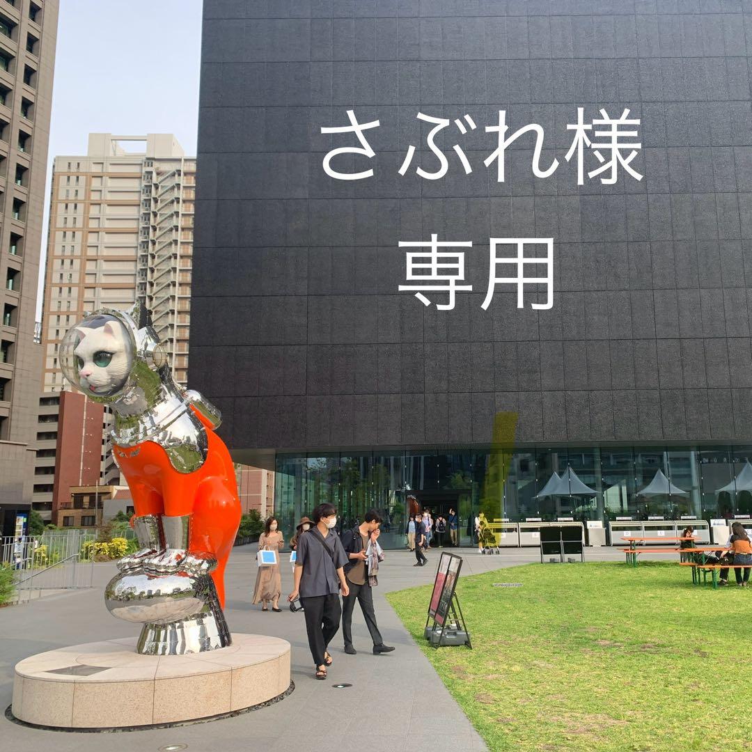 ミノウラ　MD640