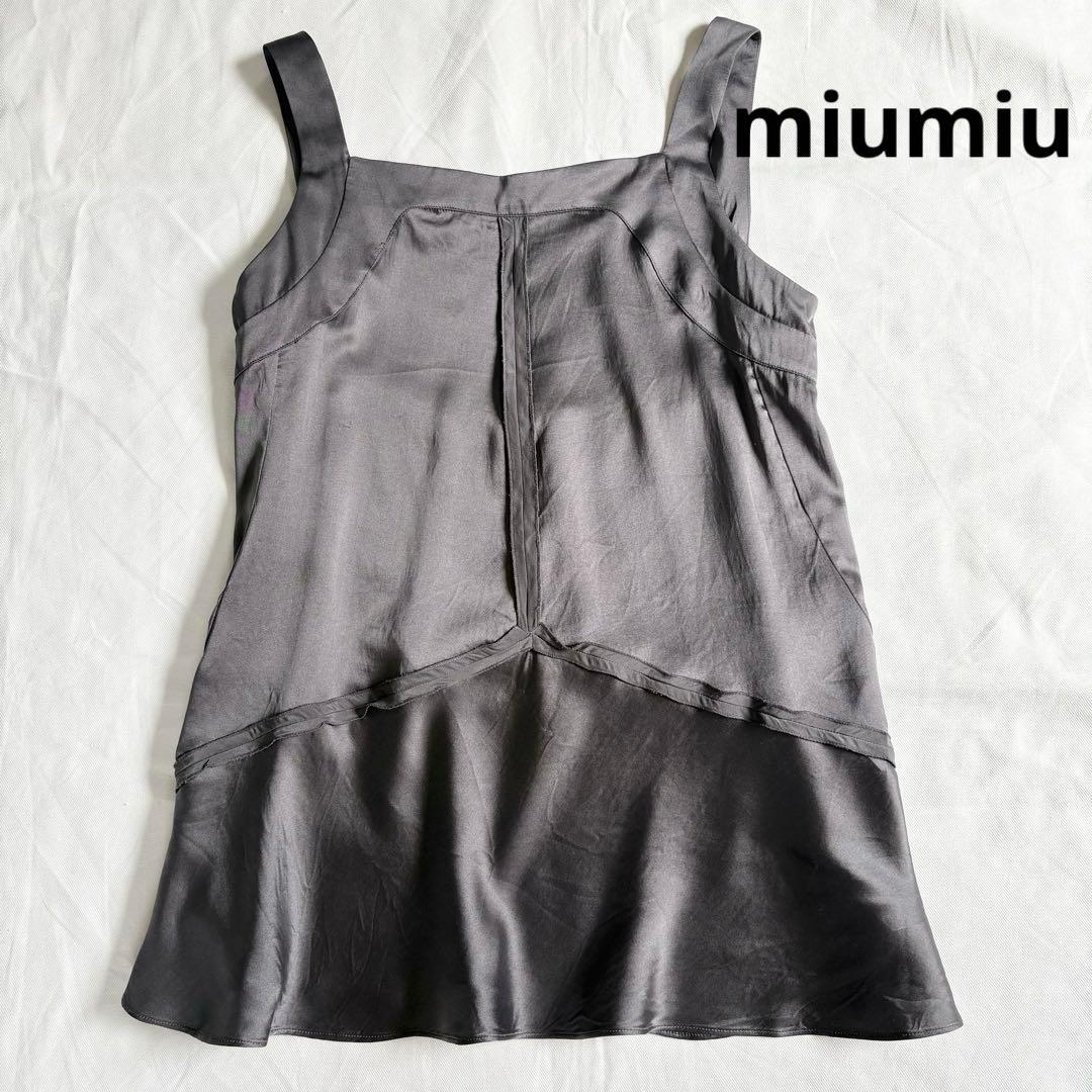 miumiu ミュウミュウ　キャミソール　ノースリーブ　38 レイヤード　シルク