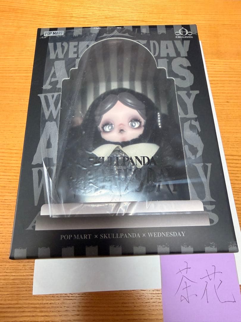 お*ぎ様 POPMART SKULLPANDA Wednesday 限定 cla