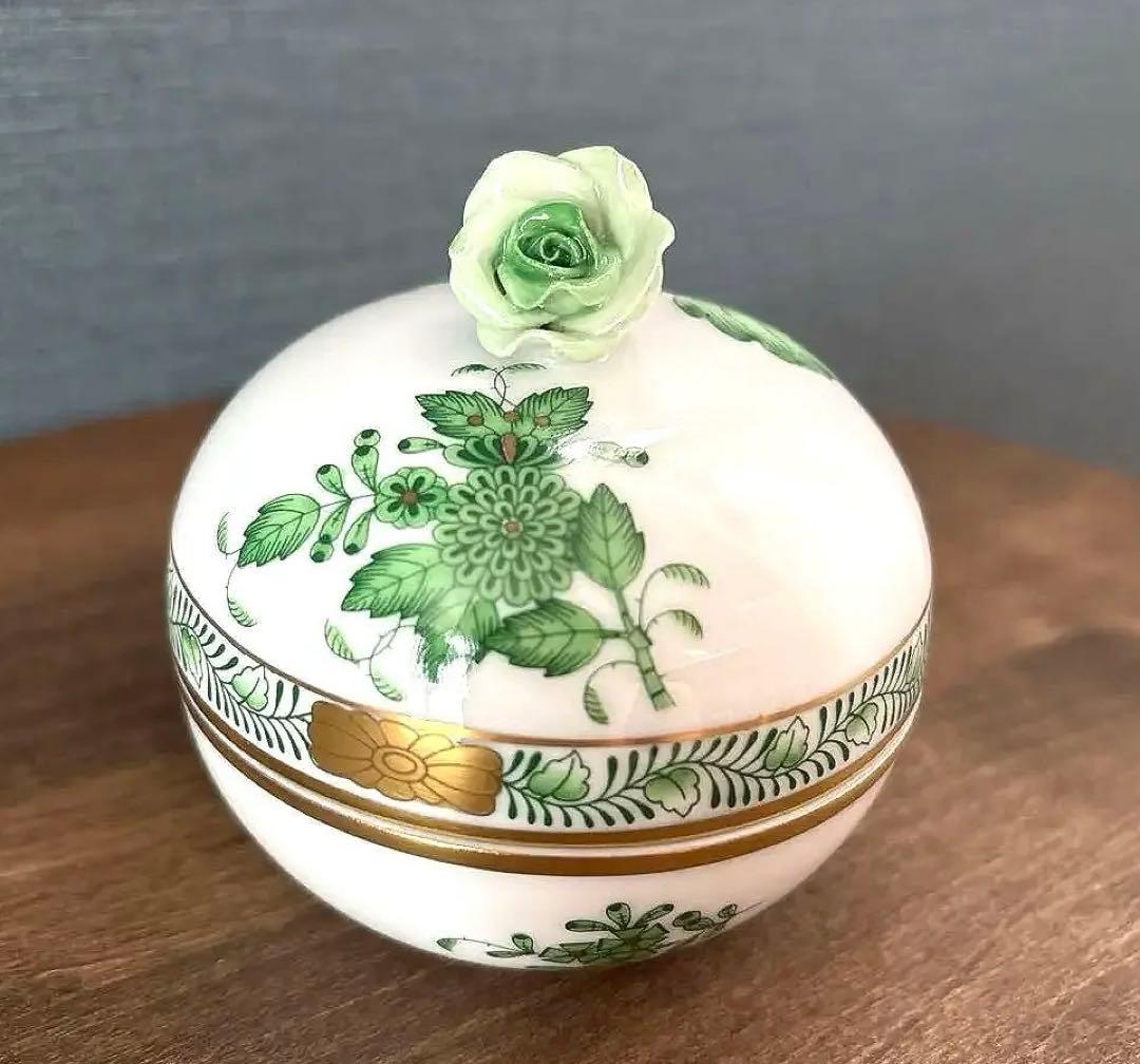 【新品未使用 正規品】ヘレンド　アポニー グリーン マルボンボン