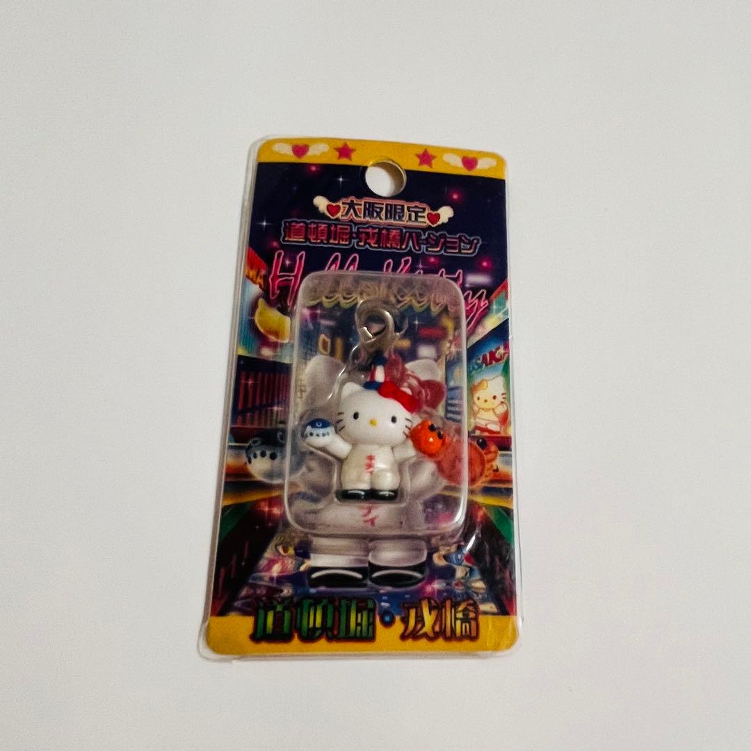 未開封】ご当地キティ ファスナーマスコット 大阪限定 道頓堀・戎橋