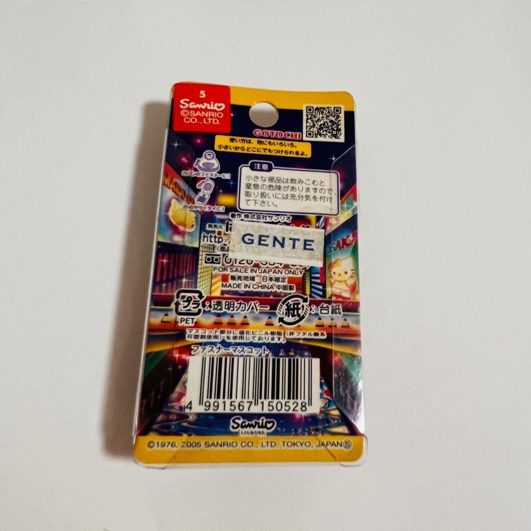 未開封】ご当地キティ ファスナーマスコット 大阪限定 道頓堀・戎橋