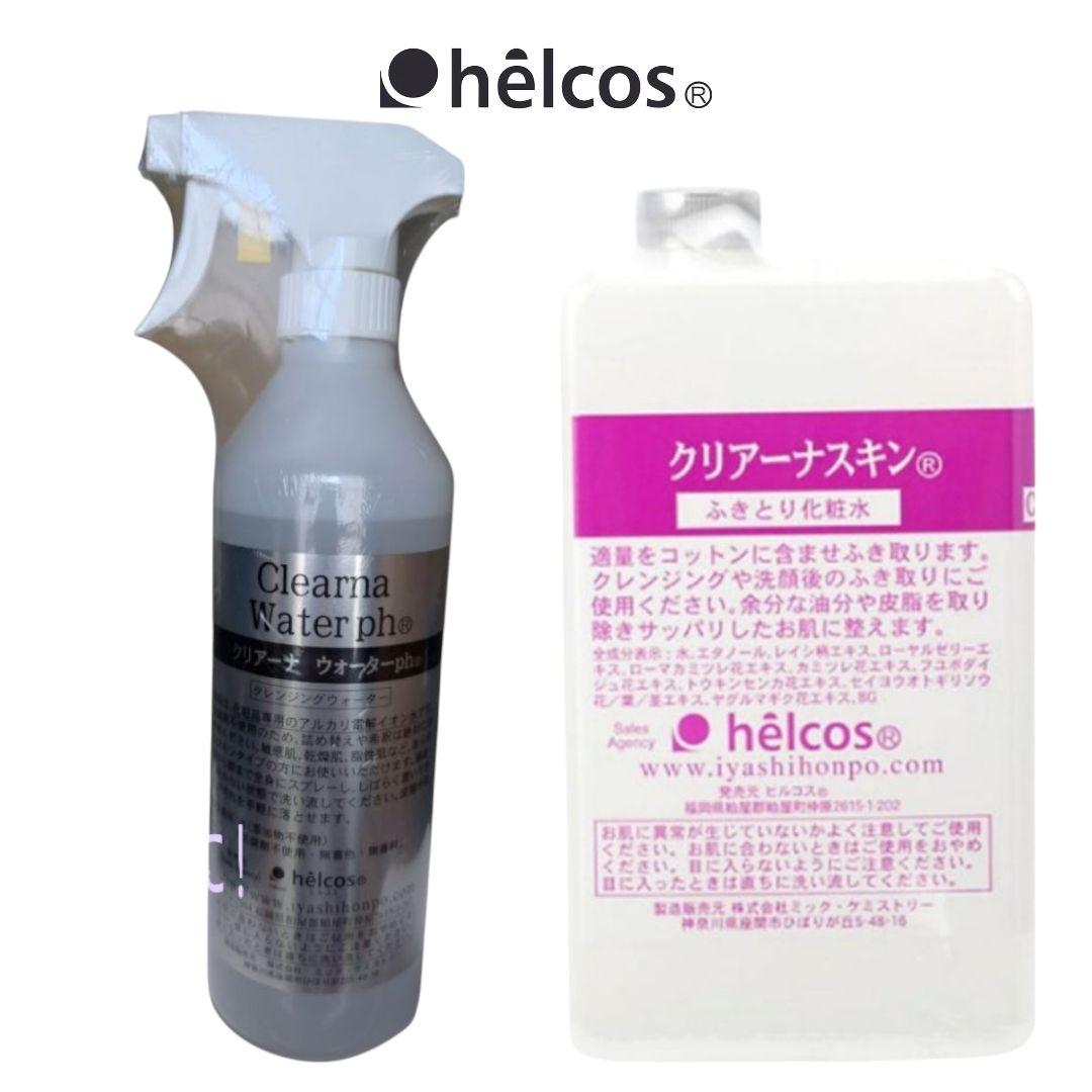 クリアーナウォーターph500mL　クリアーナスキン1000mL　ヒルコス