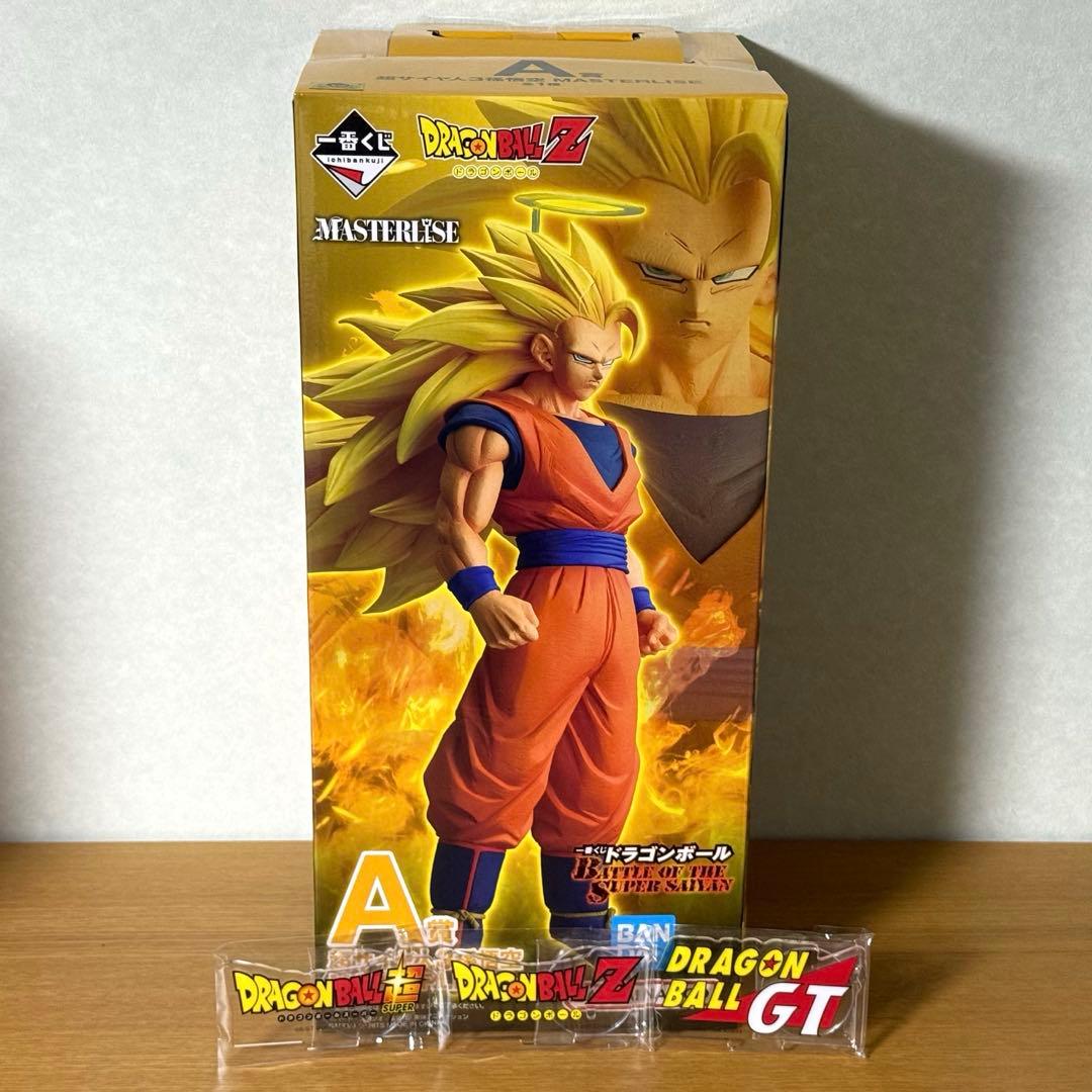 一番くじ ドラゴンボール A賞 孫悟空 超サイヤ人 3