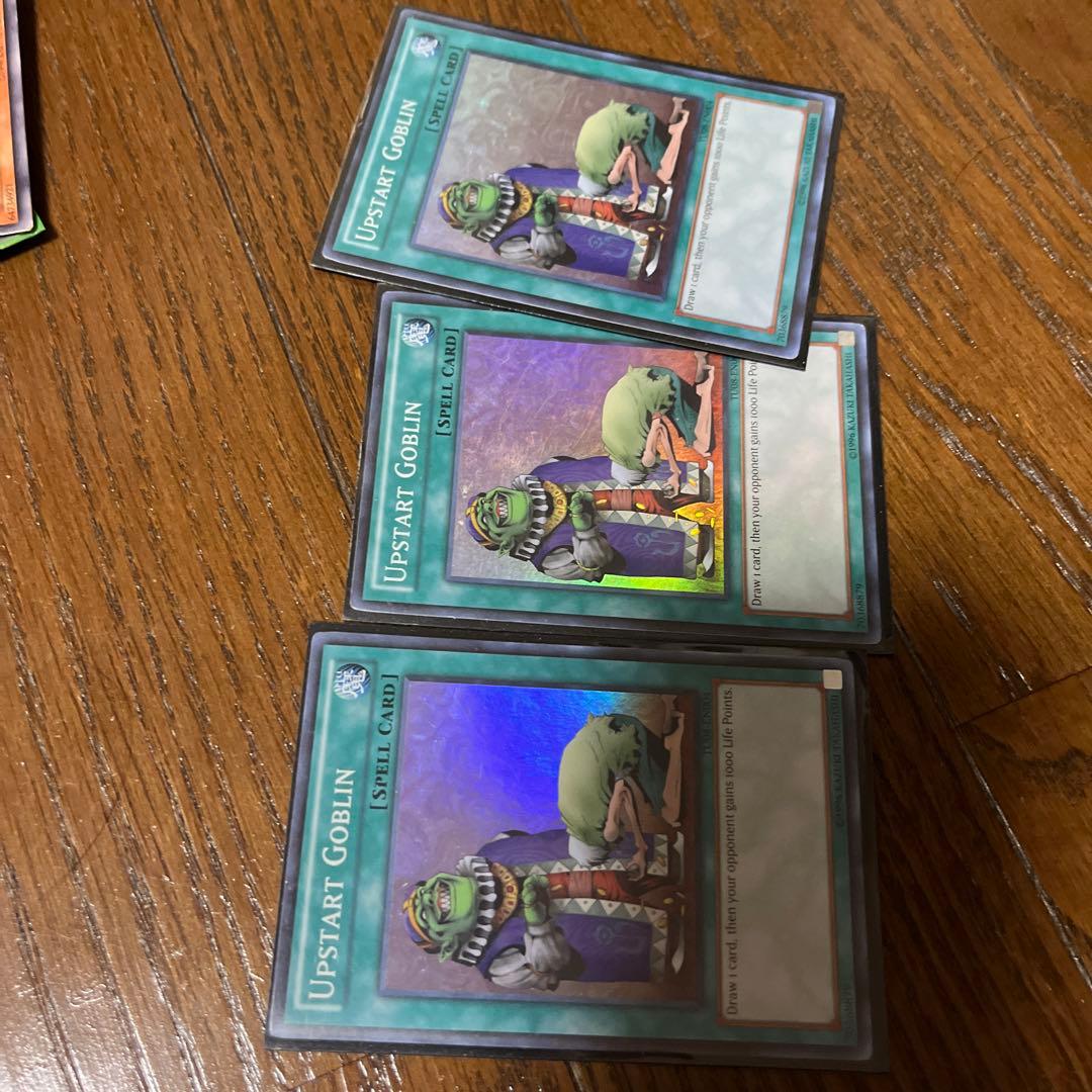 遊戯王 成金ゴブリン 英語版 スーパーレア 3枚セット TU08