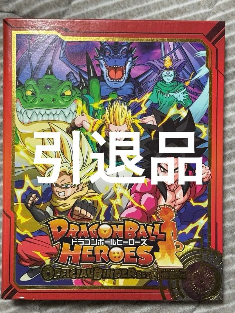 ゆきさん　専用