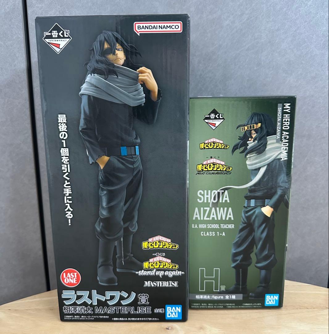 僕のヒーローアカデミア一番くじ　ラストワン　H賞　相澤消太 MASTERLISE Amazon.co.jp: 一番くじ NEXT GENERATIONS H賞 相澤消太 ;figure