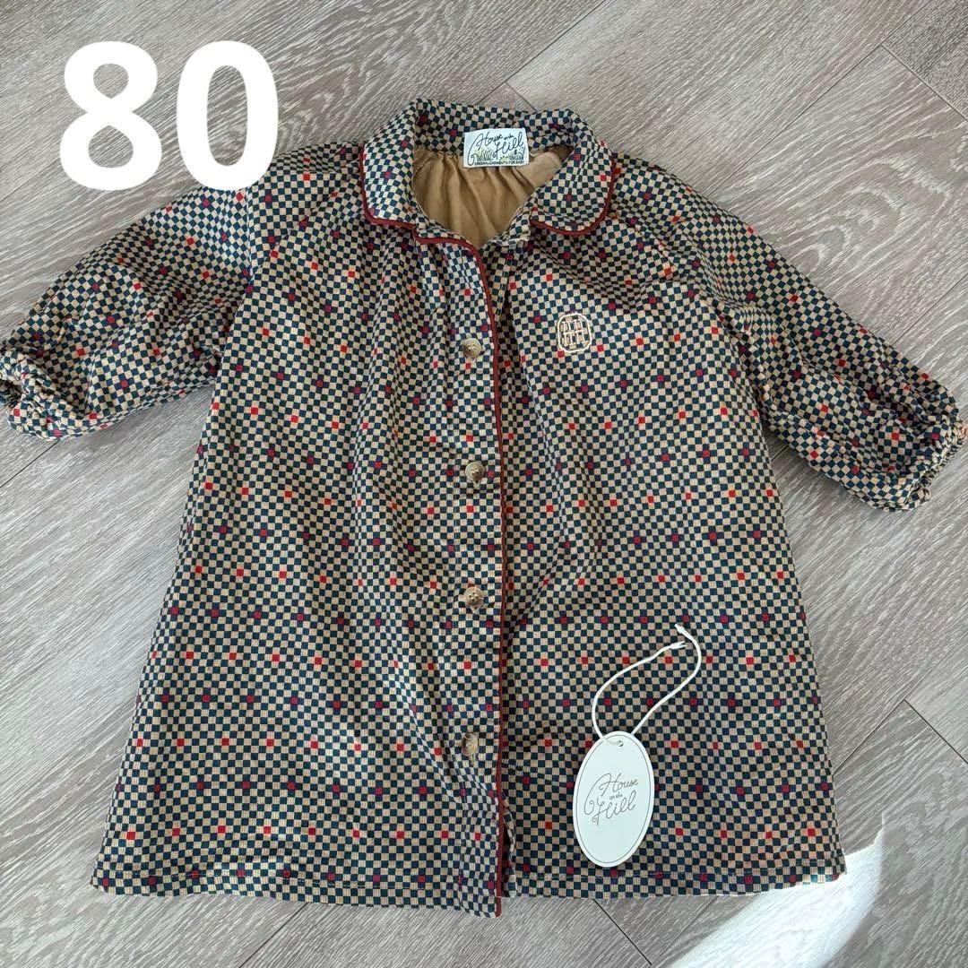 houseonthehillワンピース⭐︎80 SPRING-SALE レーストリム ダブルクロス ワンピース HUIT 全2色