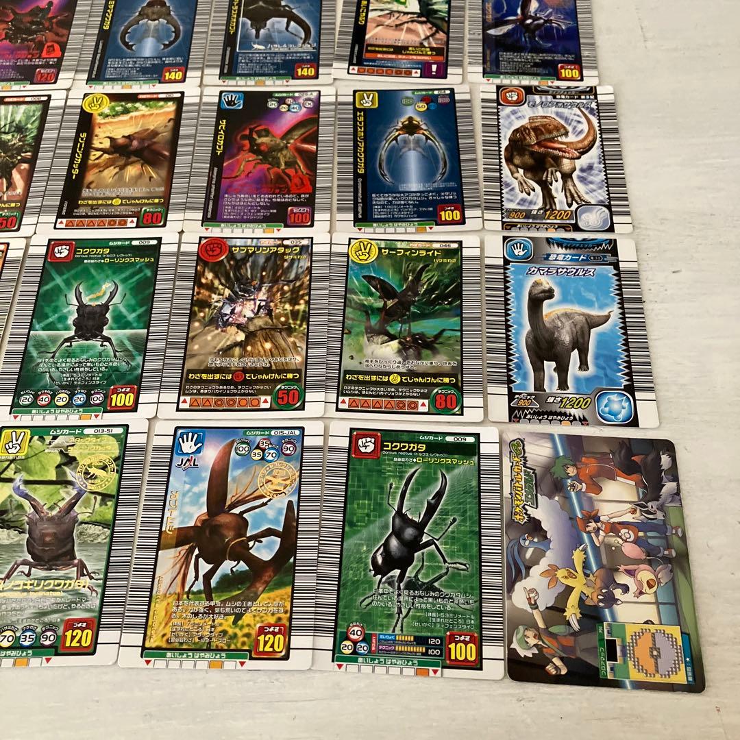 ムシキング 恐竜キング カードゲーム - メルカリ