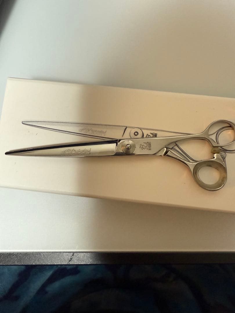 光シザー　ブレイズ　7インチ