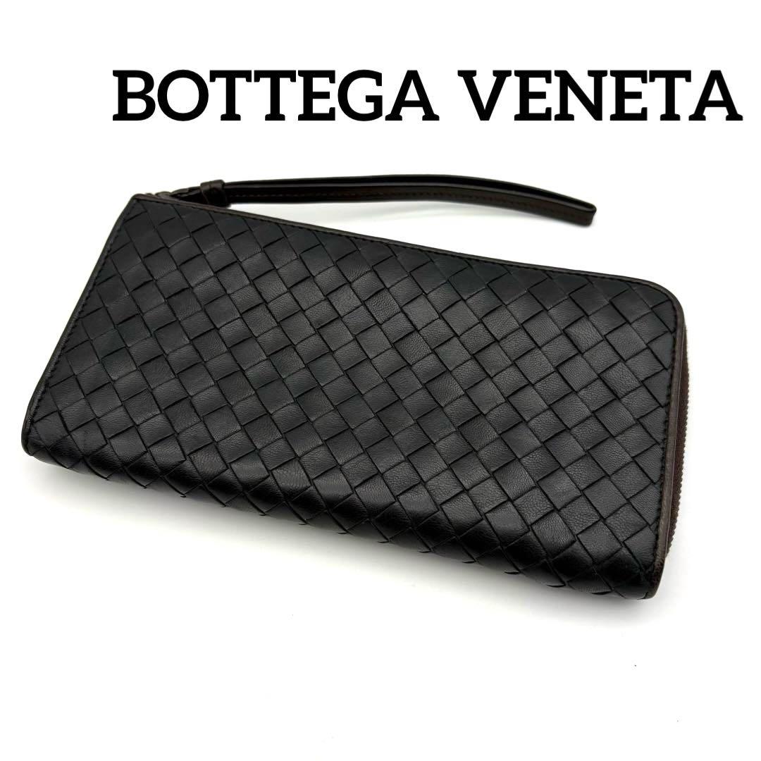 BOTTEGA VENETA ボッテガヴェネタ イントレ 長財布 L字ファスナー