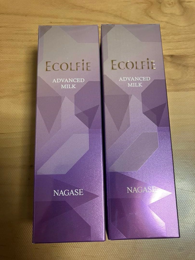 【新品未使用】ナガセ エコルフィー アドバンスドミルク 3個セット