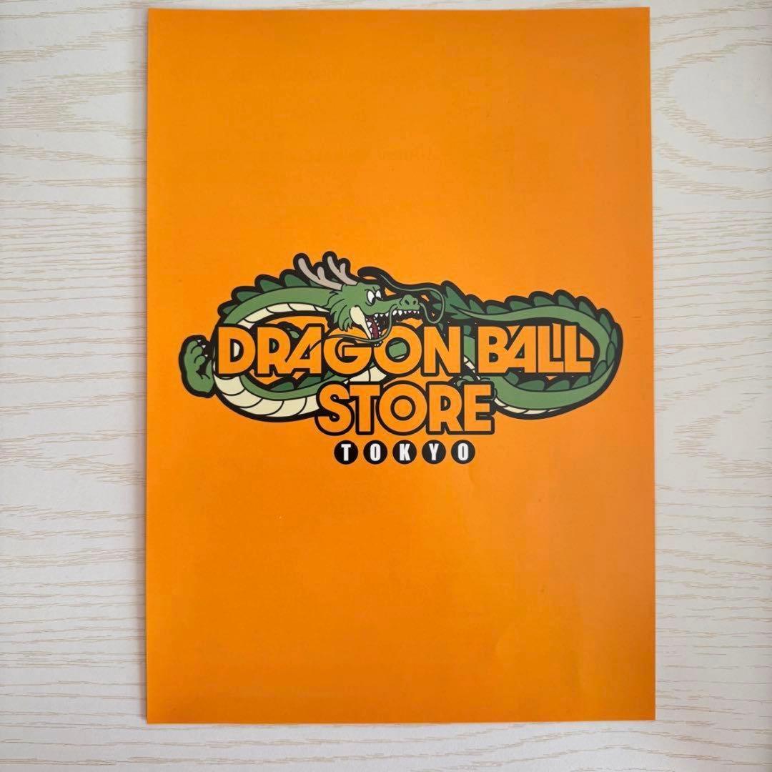 ドラゴンボール 40周年記念カードセット - メルカリ