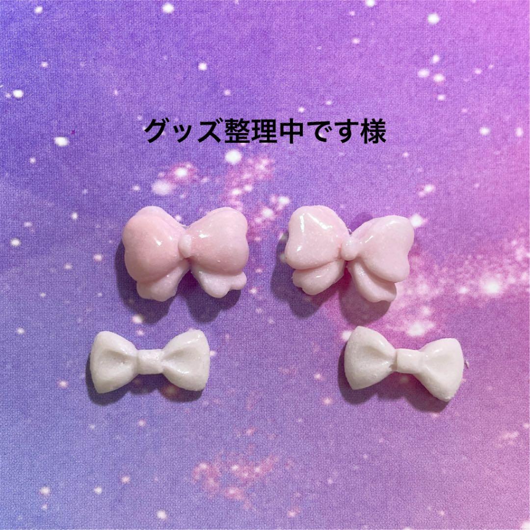 3dネイルパーツ ネイル ネイルパーツ 犬 キツネ ハート 数字