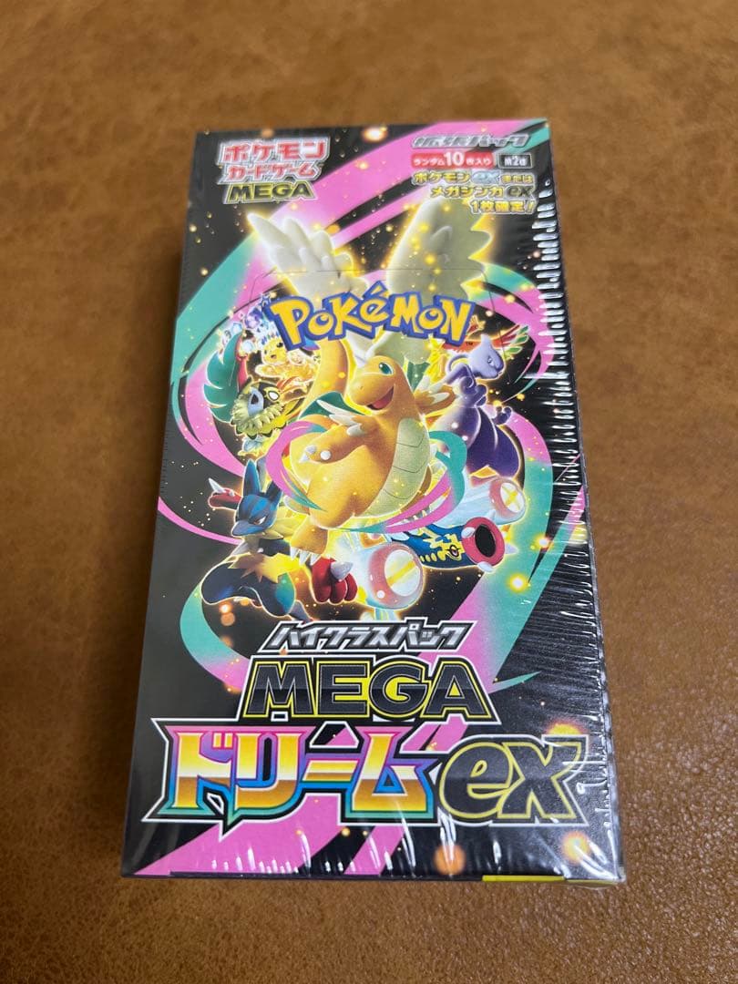 ポケモンカードゲーム MEGAドリームex 10パック入り 7809_1.jpg
