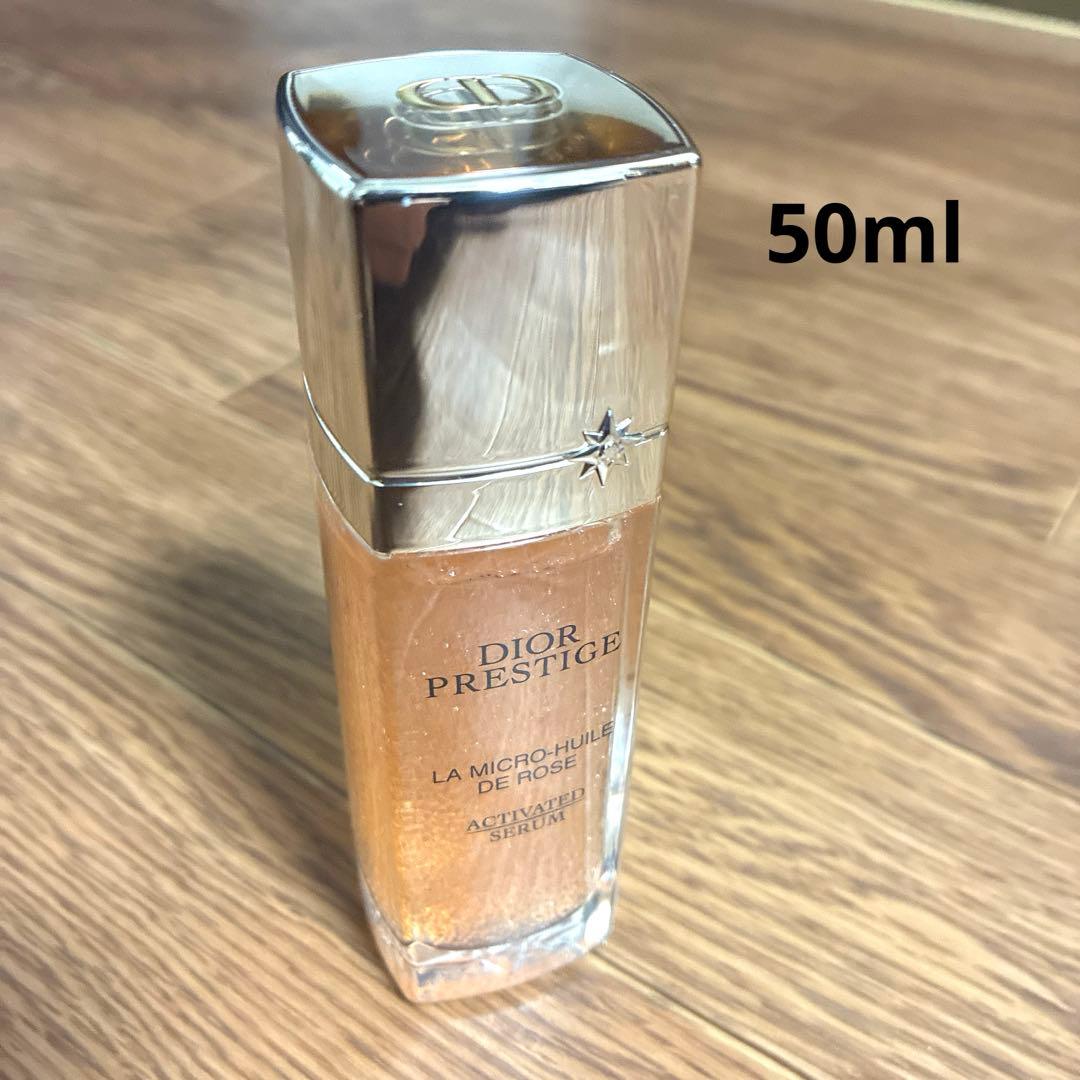 美品　Dior　プレステージ　マイクロ　ユイルR セラム　美容液　50ml