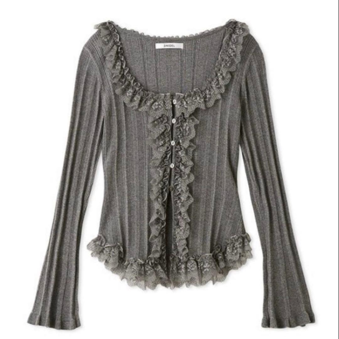 snidel フリルニットプルオーバー　グレー