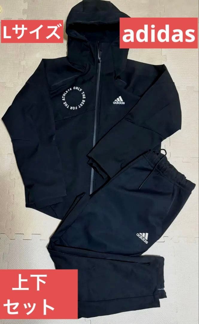 アディダス ボンデッド3層フリース ウィンド ブレーカー ジャケット パンツ