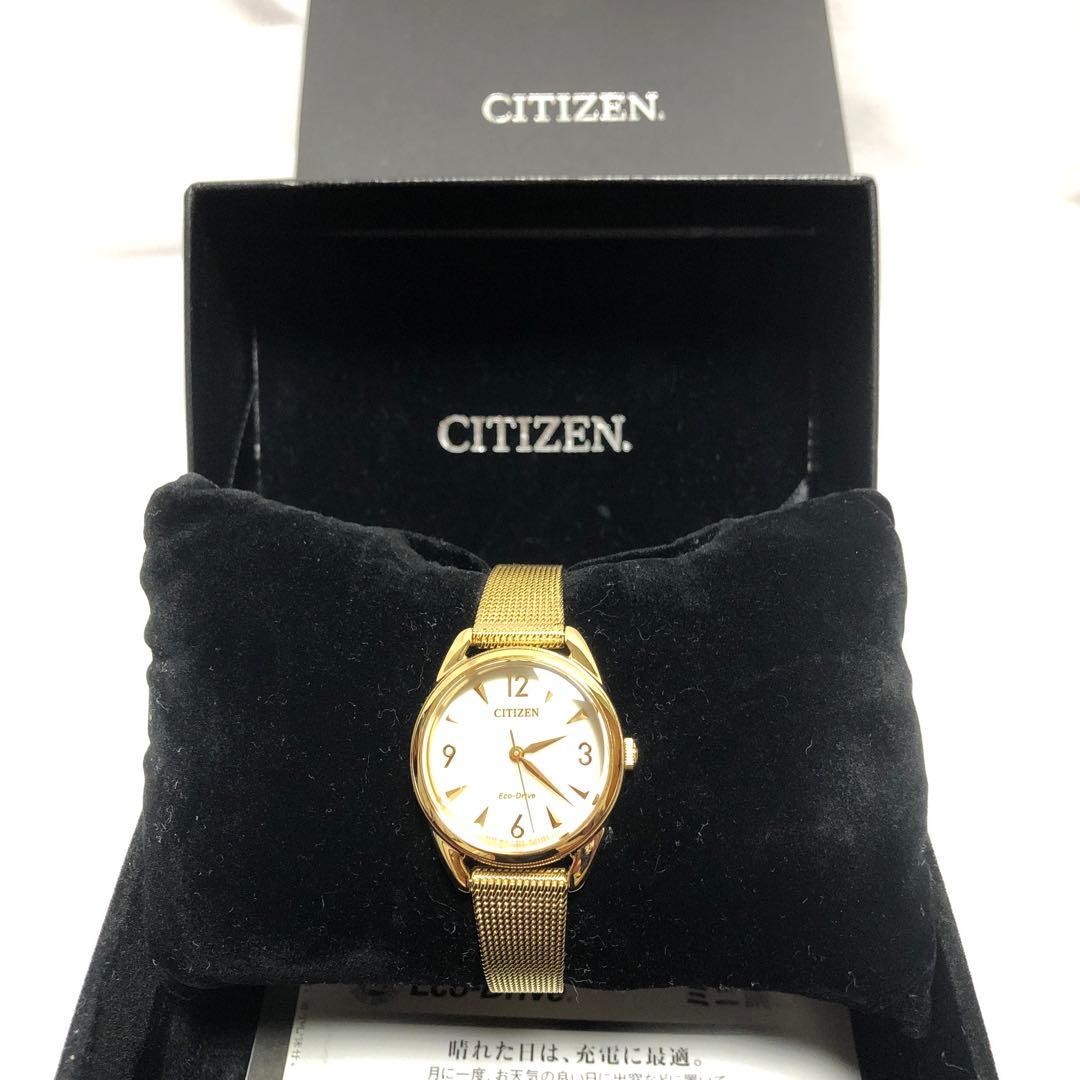 【新品未使用】CITZEN シチズン　エコドライブ　レディース腕時計