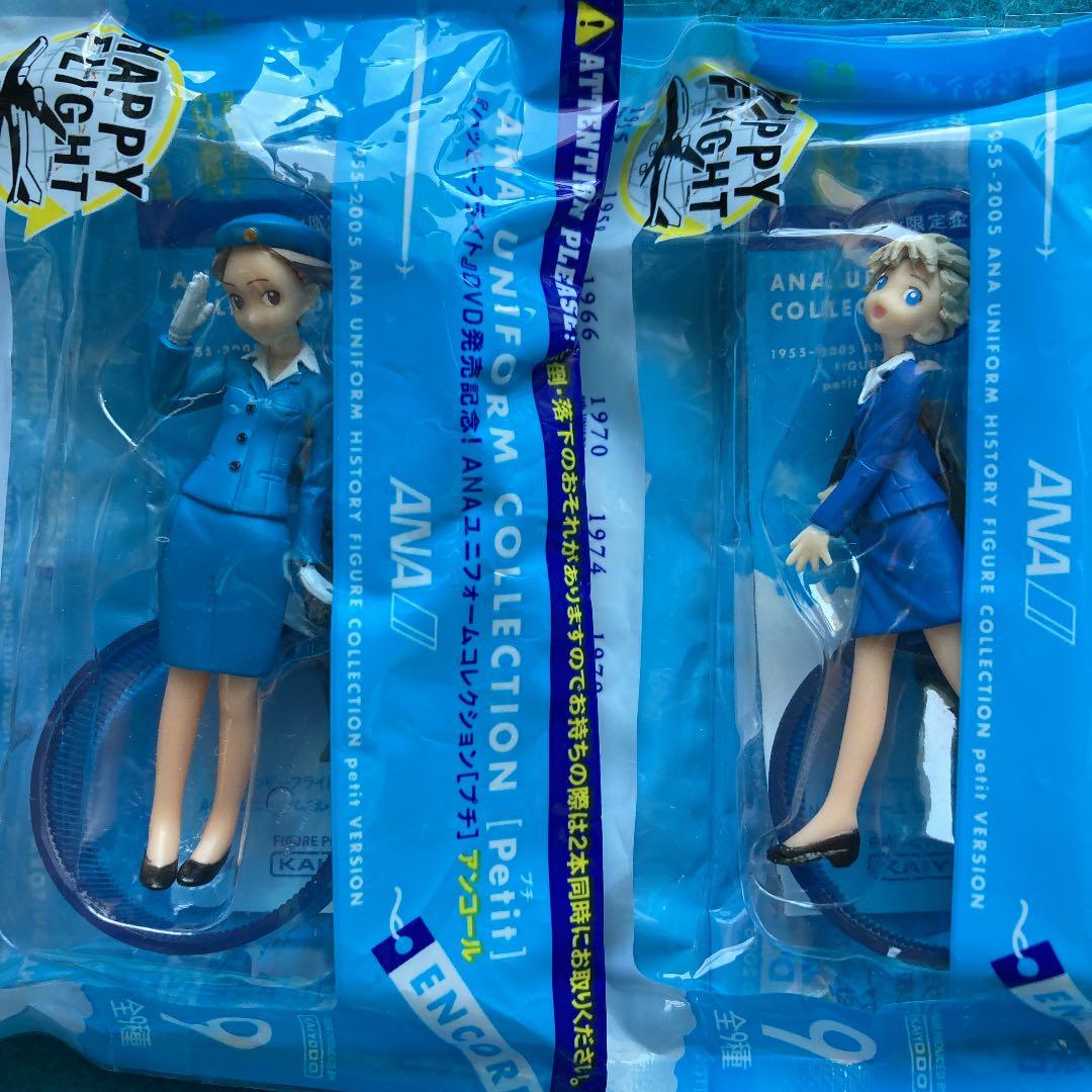 ANA ユニフォームコレクション②9体セット - メルカリ