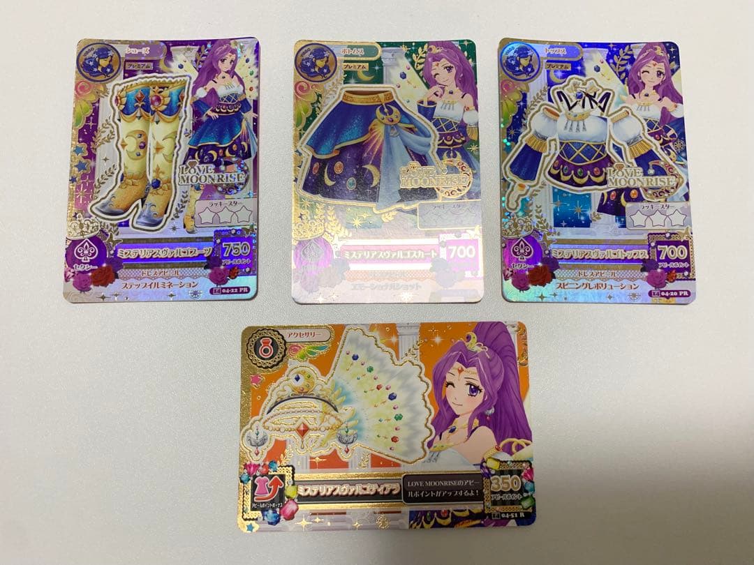 アイカツ ミステリアスヴァルゴコーデ 神崎美月 プレミアム　アイカツカード