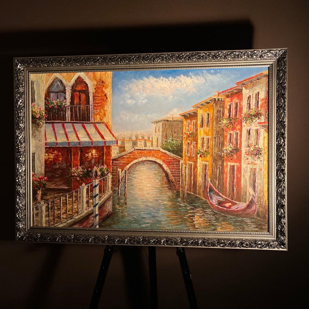 ★特大秀作★ 手書き油絵 ヴェネツィア 額付き 肉筆絵画 インテリア 油彩画