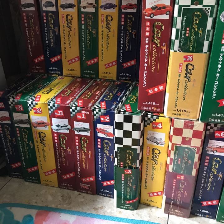 デルプラド　カーコレクション　まとめ売り