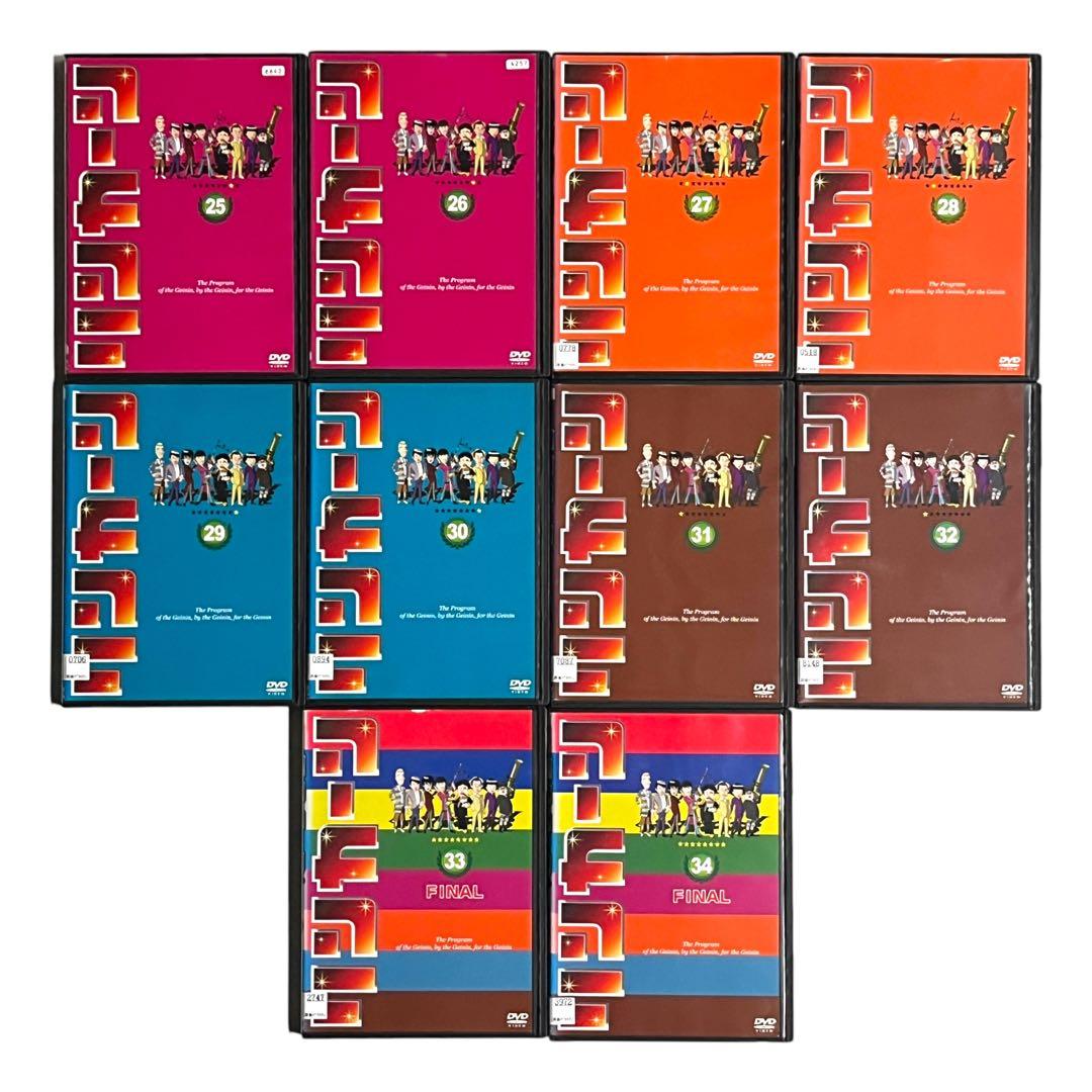 DVD 「リンカーン」 全34巻 大運動会 全4巻 計38巻 フルコンプリート