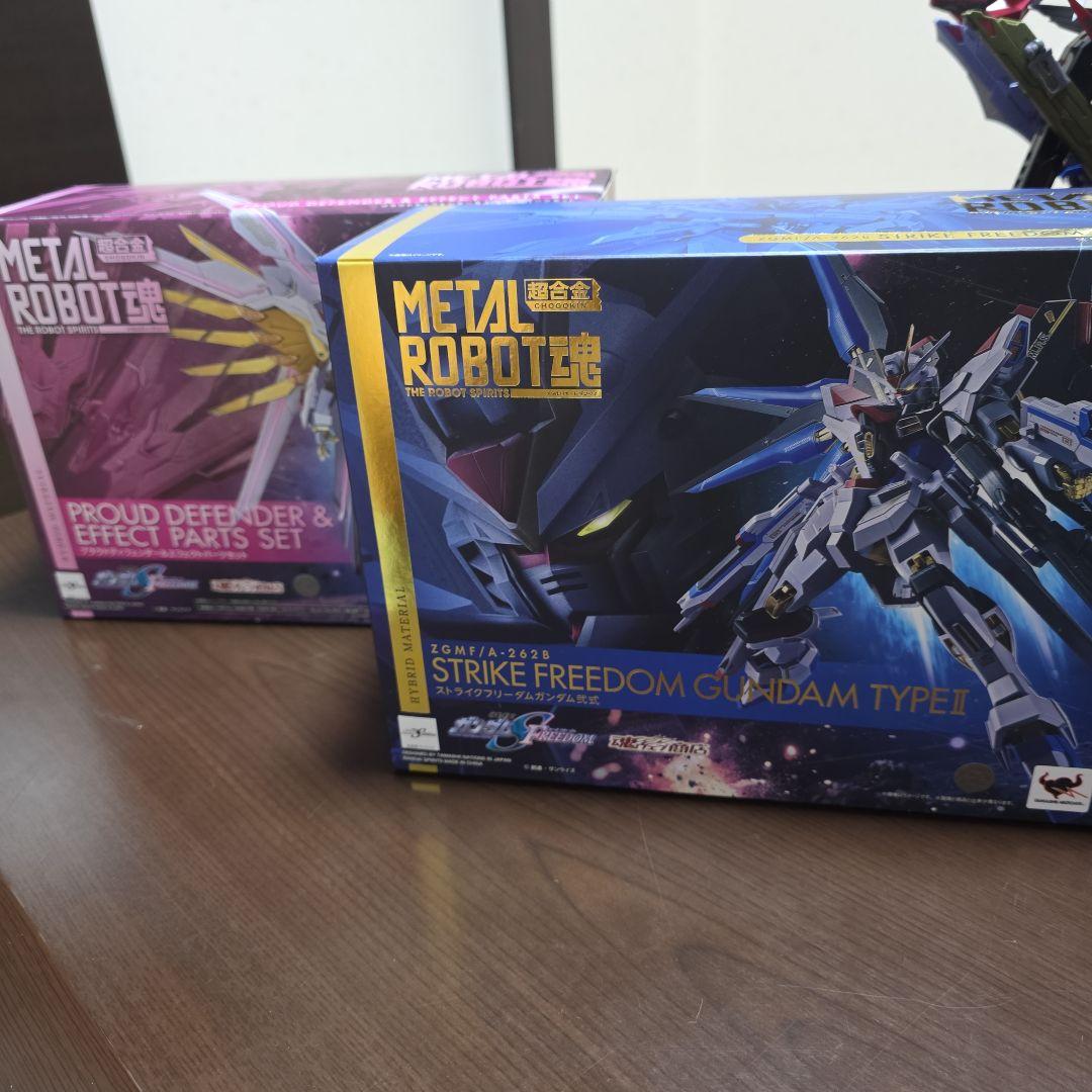 メタルロボット魂 ストライクフリーダム弐式+プラウドディフェンダー　セット