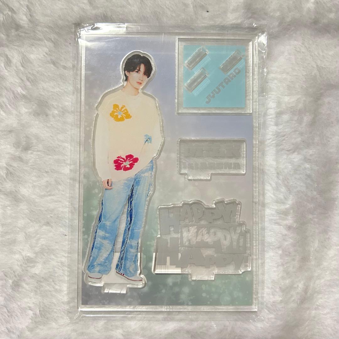 M!LK 山中柔太朗 アクリルスタンド アクスタ ハハハッピー - メルカリ