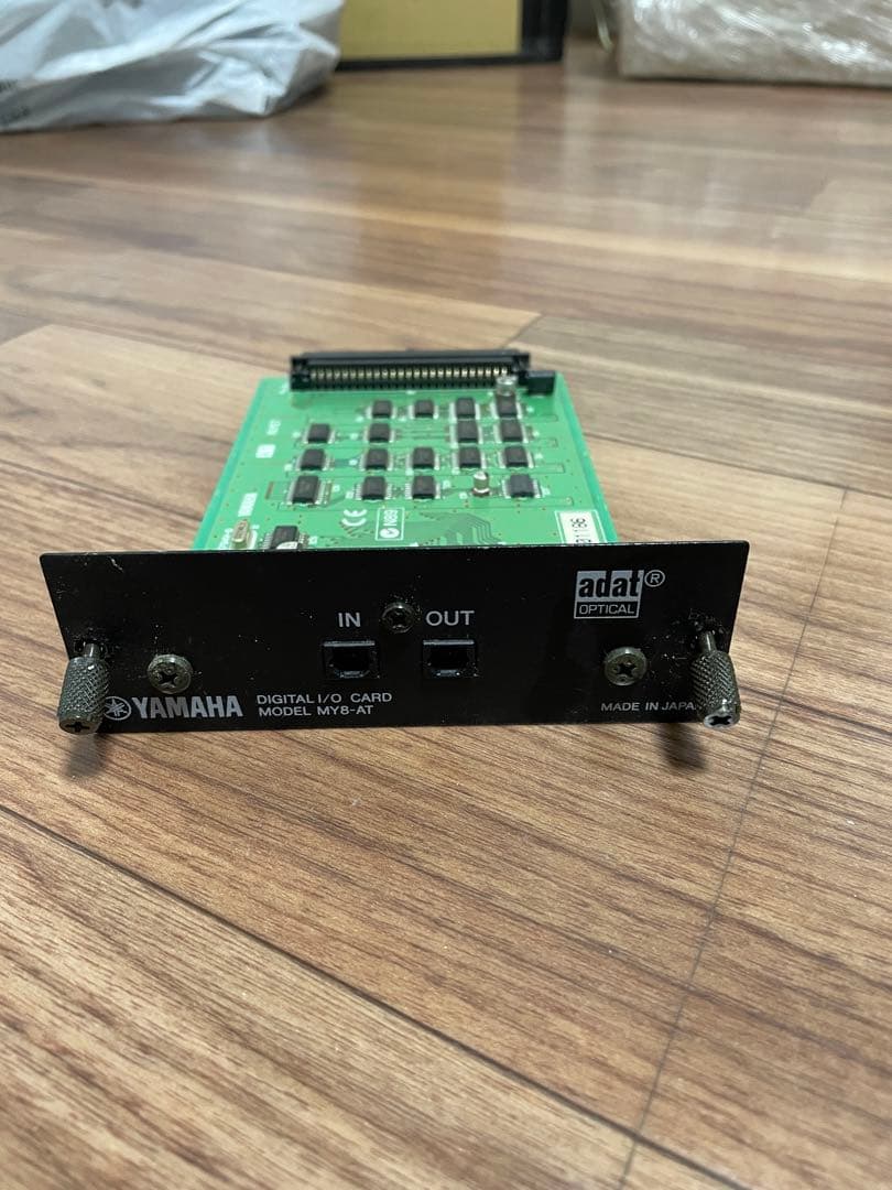 YAMAHA デジタルミキサー ヤマハデジタルミキサーヒストリー - ヤマハPAについて - プロ