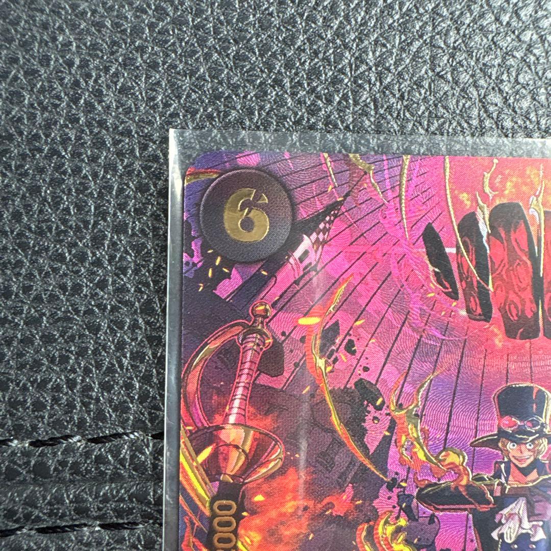 ONE PIECE サボ SPカード PRB02-014 - メルカリ