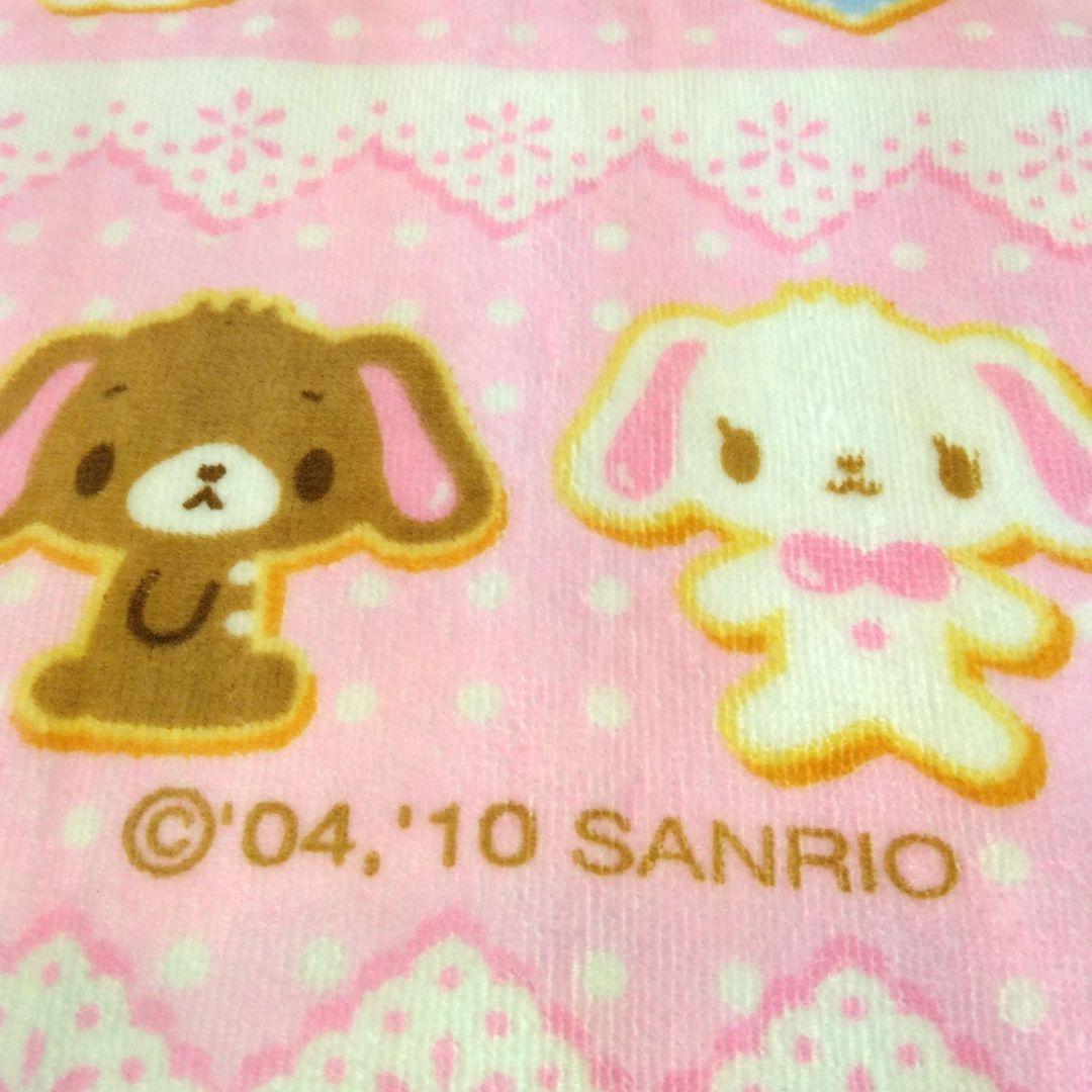 平成レトロ シュガーバニーズ 体操服袋 フェイスタオル 日本製 新品未