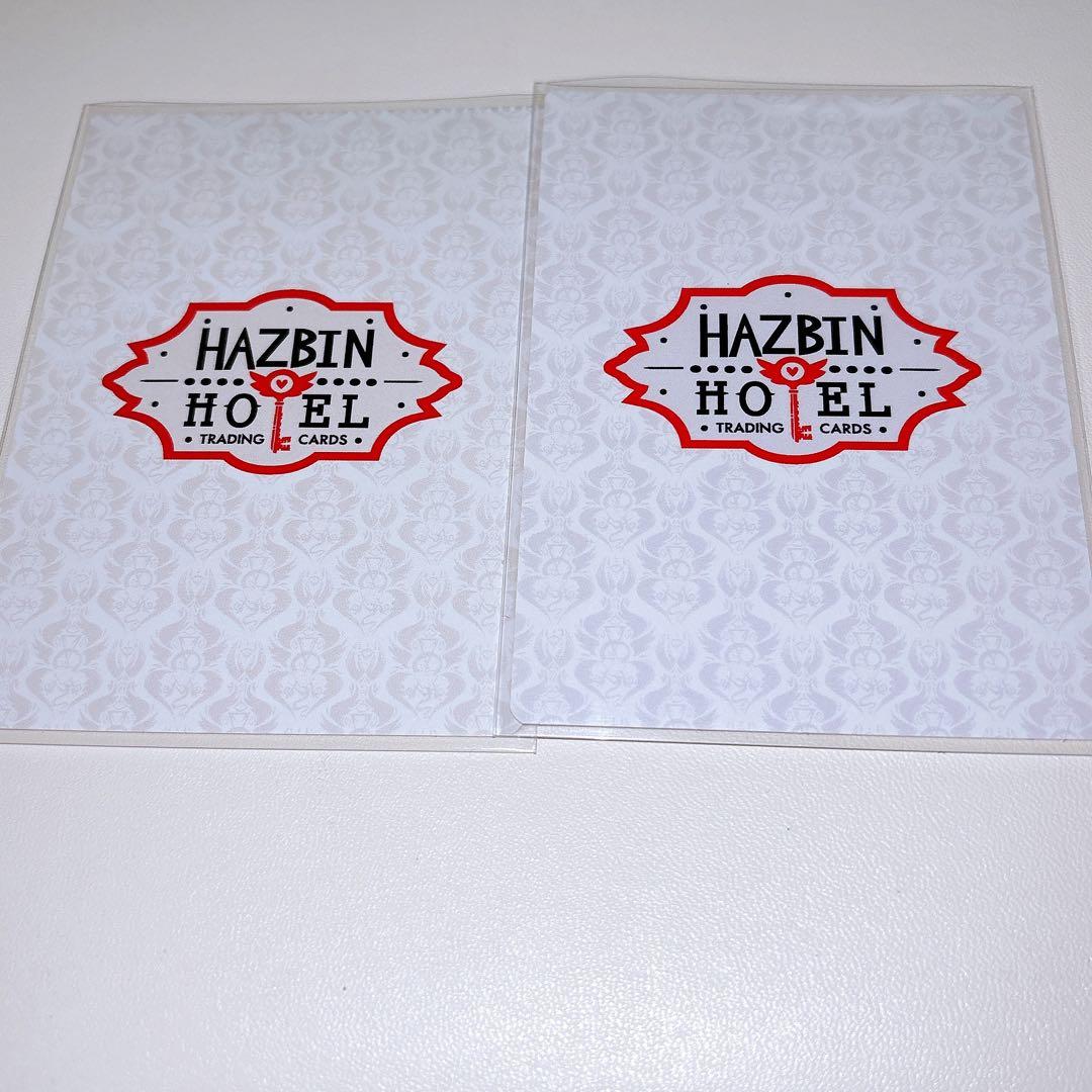 ハズビンホテル プロモカード ルシファー アダム カード トレカ - メルカリ
