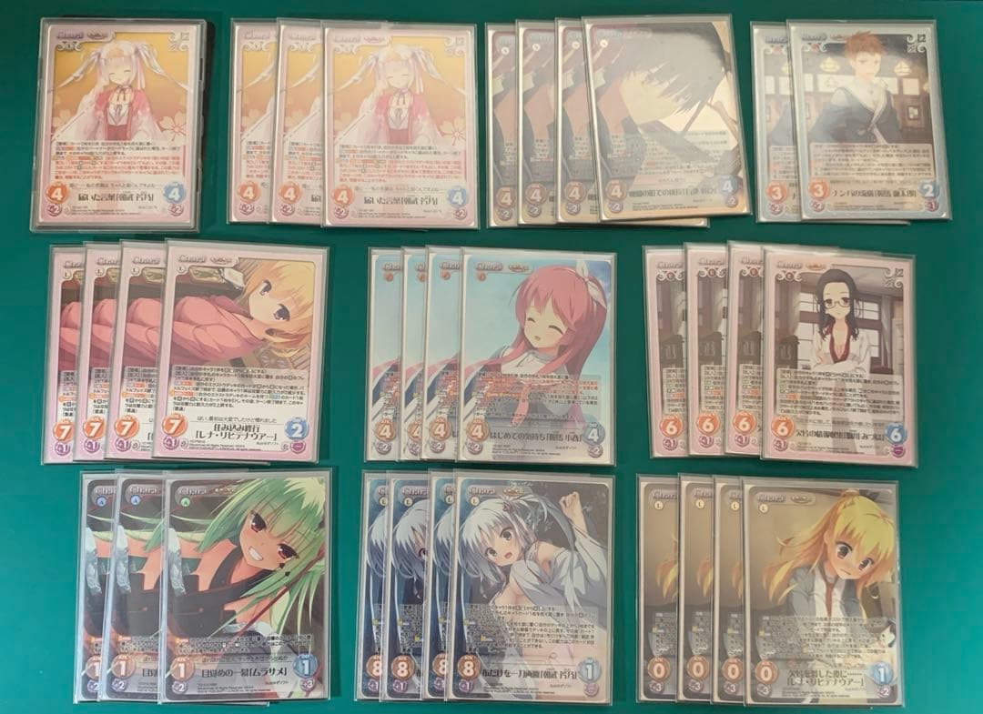 chaostcg 千恋万花 届いた言葉「朝武芳乃」 デッキ 千恋＊万花』建実神社の巫女姫様・朝武芳乃が1/7スケールフィギュア化