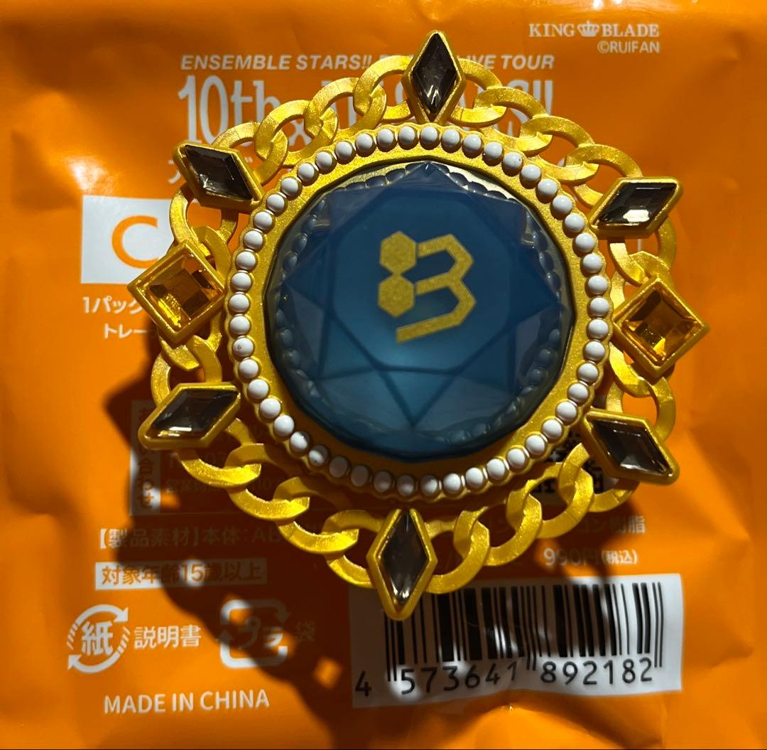 あんスタ スタライ 9th 椎名ニキ リングライト リンライ - メルカリ